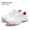 XZ082 - Белый розовый цвет A (обычные шнурки)