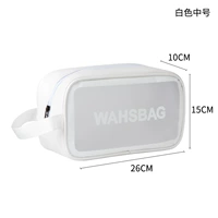 [Толстая модель] Белое среднее число [полный водонепроницаемый]