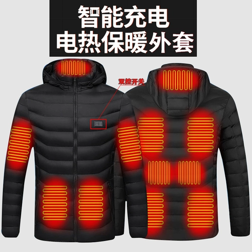 Удерживающая тепло зимняя куртка, толстовка с капюшоном, пуховик с пухом, коллекция 2021