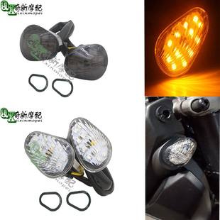 ヤマハ R15 R25 R3 R1 R6 R6S FZ1 FZ6 FZ8 フロントウインカー LED 修正に適しています。