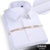 [Short sleeves] white oblique line BXW8001