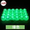 Electronic green candle, 24 items