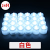 Electronic white candle, 24 items