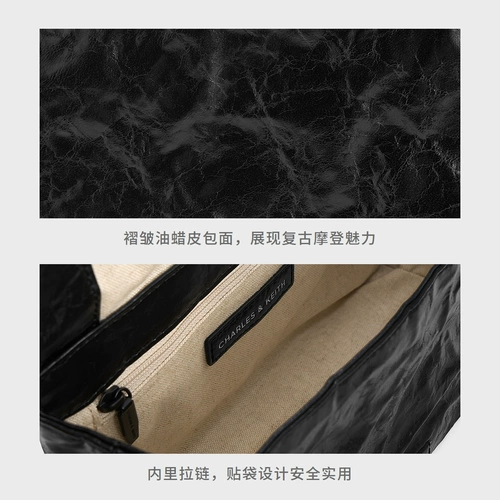 Charles&keith, сумка через плечо, подарок на день рождения