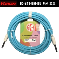 【Серия макарон】 6-метровая двойная прямая голова синяя