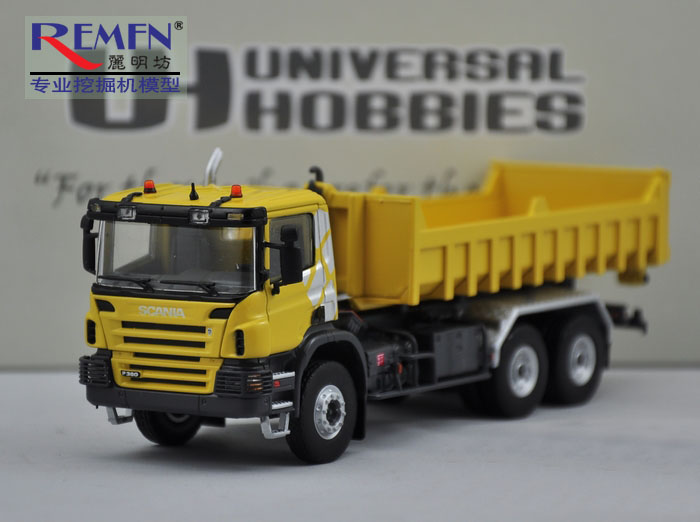 

Модель машины Scania 50 UH 5677 P380
