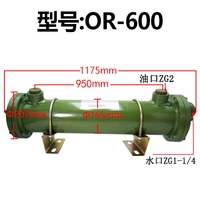 OR-600 (48 чистых медных труб)