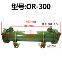 OR-300 (32 чистые медные трубы)