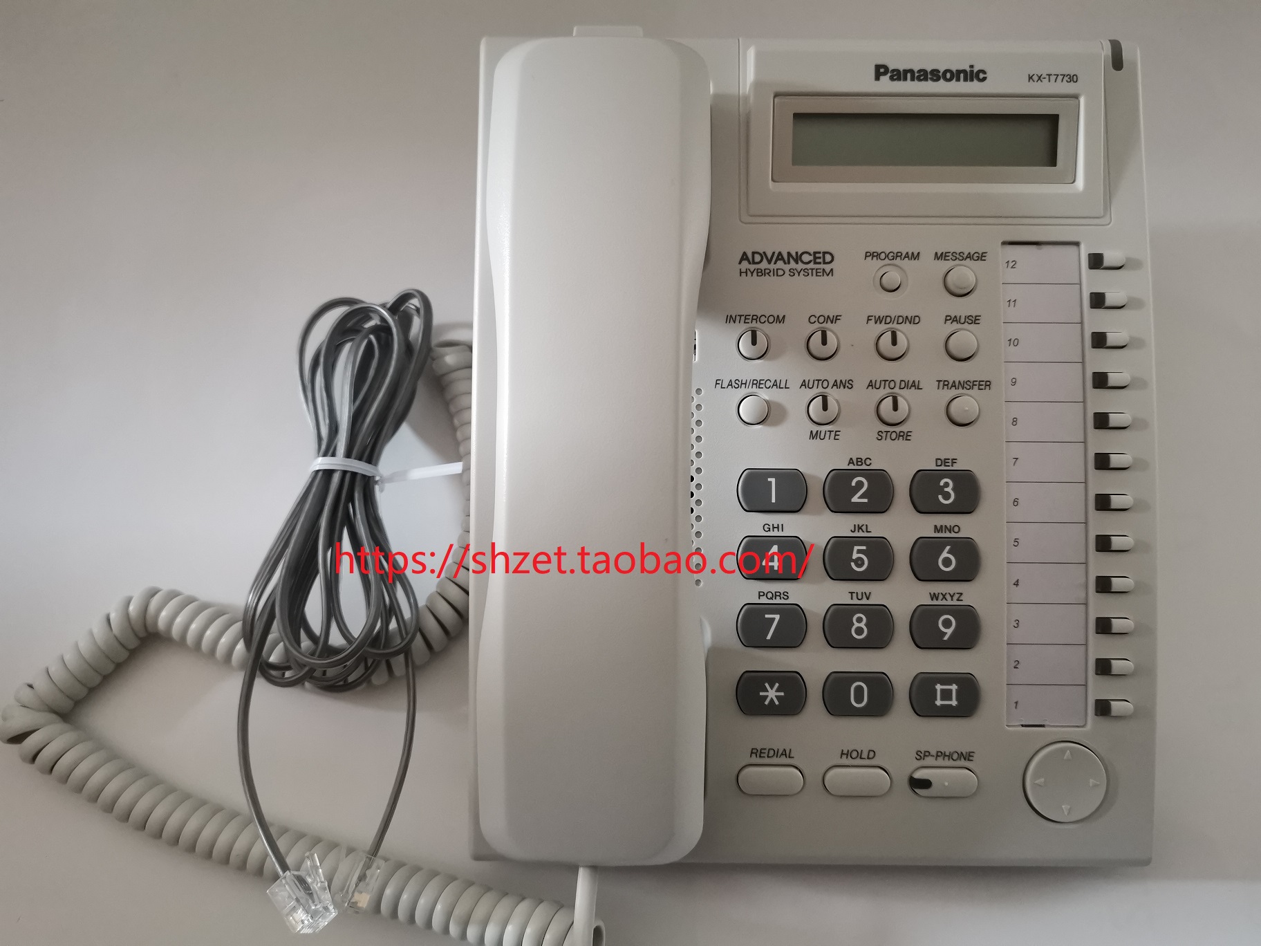上質で快適 新品 未使用 ITK-24CG-1D WH TEL IP多機能電話機