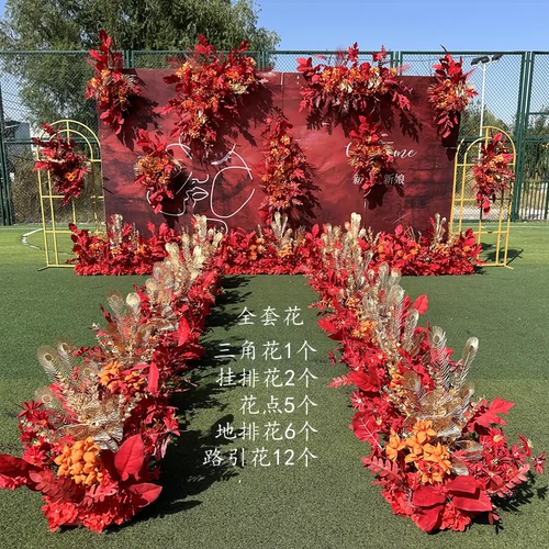 Большая красная китайская свадьба цветочная сцена приветствует угловая цветочная свадьба