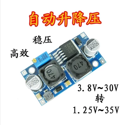 Супер модуль XL6009 DC-DC повышающий, совместим с солнечной панелью, модуль downstream-под Booster