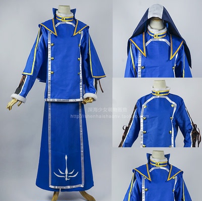 taobao agent FGO old sword Arthur Cosplay clothing customized primary color/blackened version