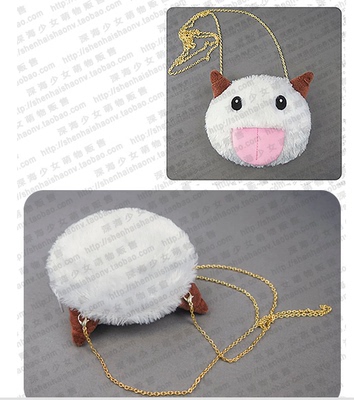 taobao agent 17 yuan to buy] LOL small white hair ball coin purse is very small, see the description