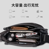 Модная сумка через плечо на одно плечо, из натуральной кожи, коллекция 2023