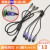 Товары от wang13560418398