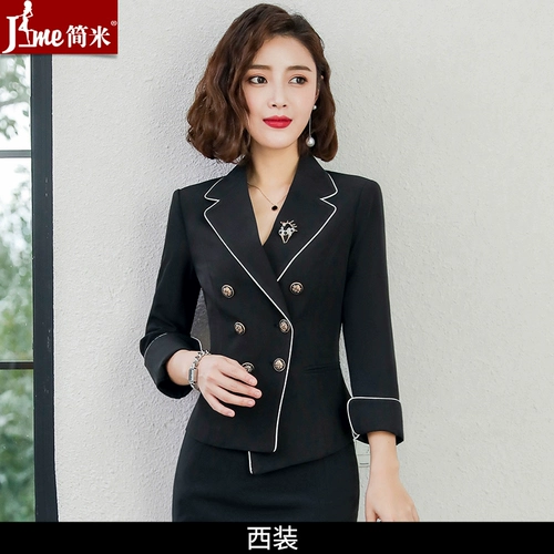 Комплект, весенний классический костюм, униформа, комбинезон, коллекция 2022