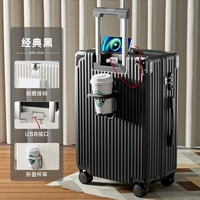 Классический черный-загрязн