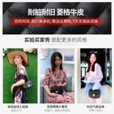 Небольшая сумка, сумка через плечо, сумка на одно плечо, цепь, из натуральной кожи, премиум класс, на цепочке