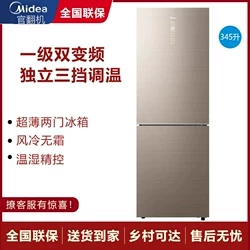 Холодильник Midea/Midea's BCD-345WGPZM с инвертором двойной, морозилка свободной от ветра холодной заморозки, платиновый сетевой вкус slimmer, два инверторных холодильника