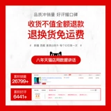 Мужские штаны, классический костюм, шелковые летние тонкие повседневные брюки для отдыха, свободный прямой крой