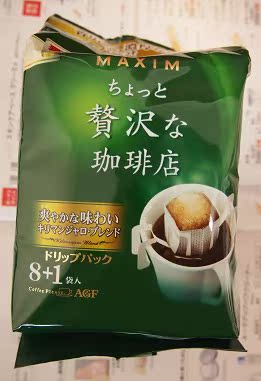 【maxim咖啡】_日本maxim咖啡图片_日本挂耳式咖啡价格_搭配分享 - 爱