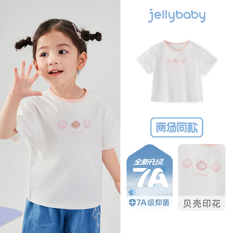 [透气薄款]女童牛仔裤夏新款儿童洋气长裤防蚊裤宝宝纯棉休闲裤子