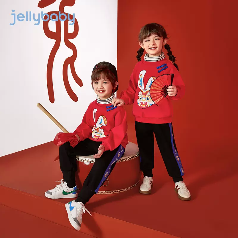 Jellybaby 杰里贝比 原创国潮兔年 加绒儿童运动套装 多重优惠折后￥109.1包邮 80~160码可选