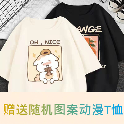 taobao agent Anime theme T -shirt one piece
