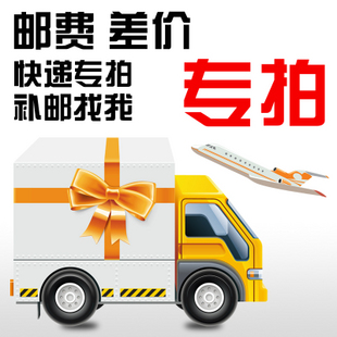 

Форменная одежда