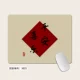 5035 пинг xile