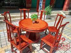 товар из китая 缅甸花梨大果紫檀中式圆台餐桌餐椅古典定制餐台休闲桌椅红木家具 OTHER