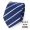 8 - сантиметровая голубая полоса, молния, подаренный галстук