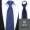 Тёмно - синяя молния 8 сантиметров для галстука