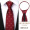 8 см Красно - белая молния для галстука