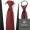 8厘米暗红人字纹拉链赠领带夹