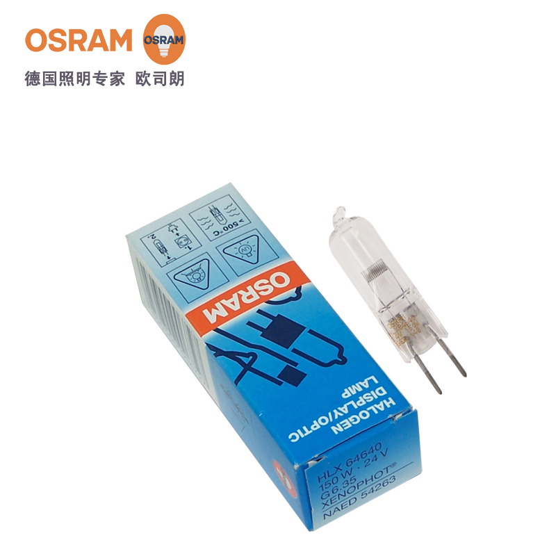 

лампа с вольфрамовой нитью Osram HLX 64640 24V150W