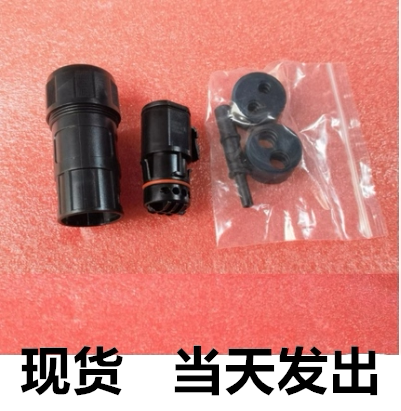 Huawei Инверторная связь терминал huawei 485 электропроводка терминал оригинал солнечный свет Инверторная связь терминал соединитель