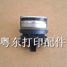 Печатающая головка для