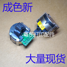 Печатающая головка для