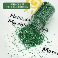 Зеленое озеро