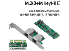 Адаптер USB