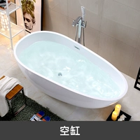 Пустой цилиндр