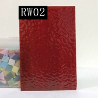 Глубокий арбуз красный RW02