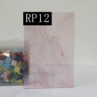 Светло -розовый RP12