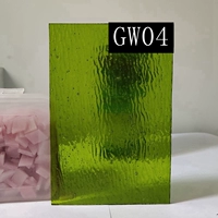 Армия зеленый GW04