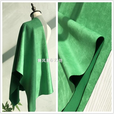 taobao agent Grass green fruit green suede air layer fabric-imitation suede velvet fabric, smooth, delicate and thick