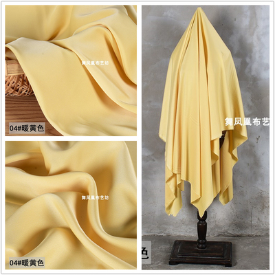 taobao agent Warm yellow heavy diamond bright silk imitated acetate satin fabric drooping silk sloper shirt shirt Xiaoxi clothing fabric