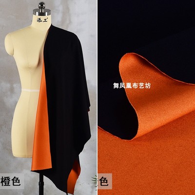 taobao agent Black orange sweatshirt, jacket, autumn, for leisure