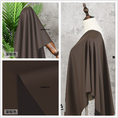 taobao agent Dark brown matte four-sided high-stretch baby leather Silky soft and delicate thin lambskin fabric fabric