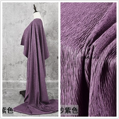 taobao agent Sandy Purple Belly Fold Fold Sense Beauty File Mental Frog skin wrinkle curtain design fabric